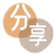 大同提现信用卡接单平台☀️诚信信用卡24小时在线靠谱商家推荐